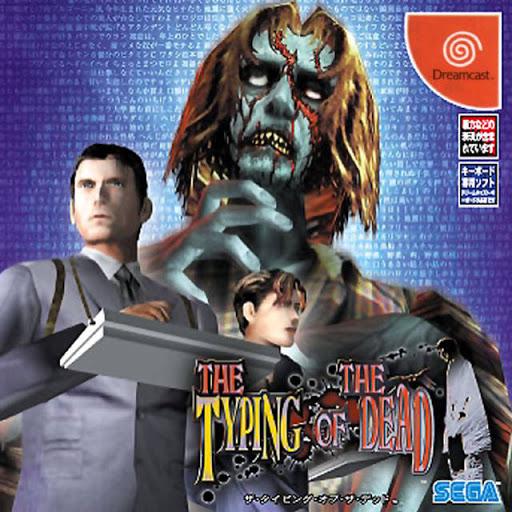 Typing Of The Dead [Japanese]
